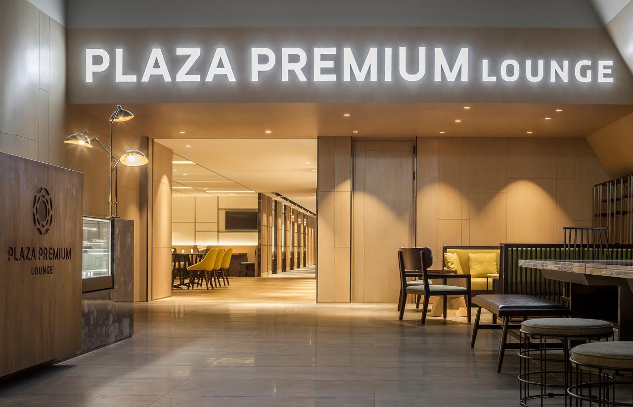Plaza Premium Lounge Hotel Taoyuan Luaran gambar